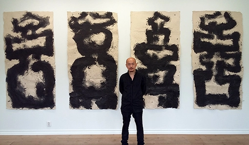 Galleri Astley